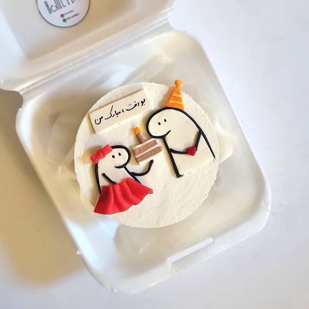 Bento collection 2