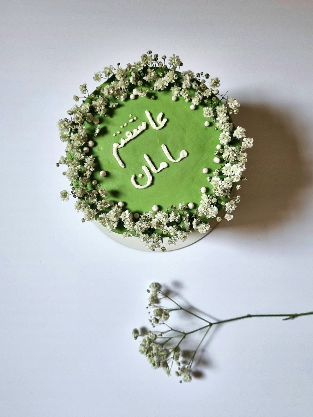 Mother day cake roses